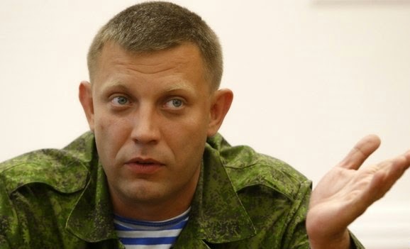 Alexander Zakharchenko - Donetsk líder rebelde Alexander Zakharchenko - Donetsk líder rebelde