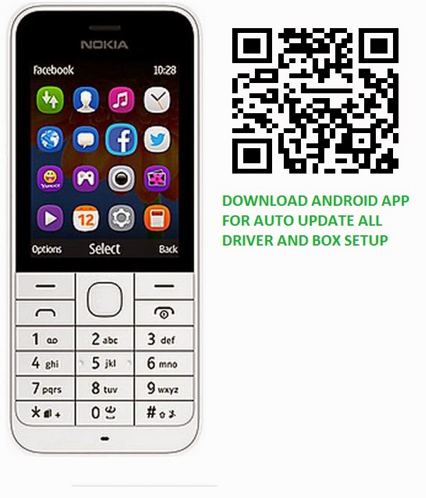 Nokia 220 dual sim драйвера скачать бесплатно