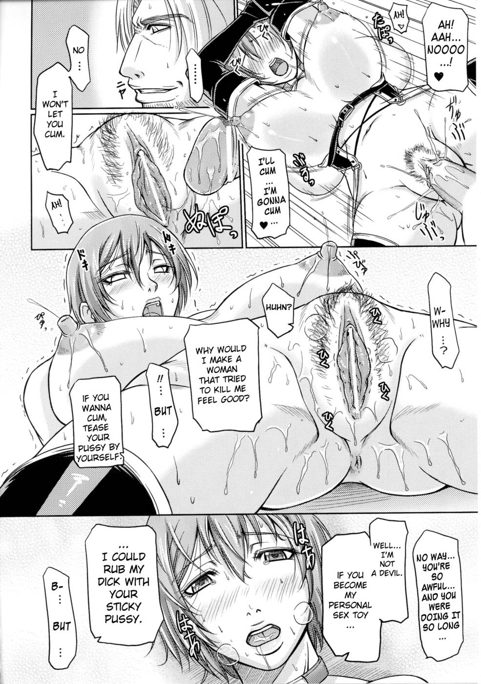 Hentai Manga Comic-Assassin's Foolery-Read-14