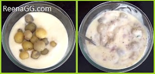 Aloo Chaat Hindi Recipe