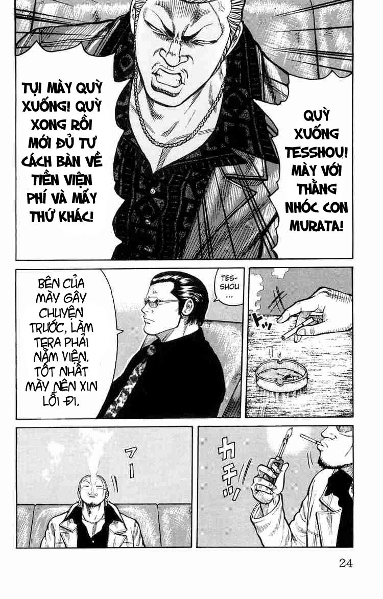 Worst chap 37