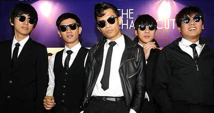 Lagu The Changcuters For Android Apk Download