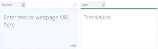 ترجمة مقدمة من ميكروسوفت وهى ترجمة بينج (Bing Translator)