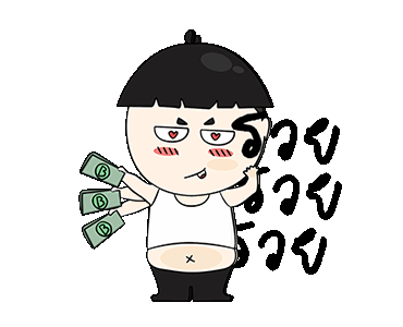 Featured image of post Rich Man Animated Gif : You can download the gif to share with friends or on social media.