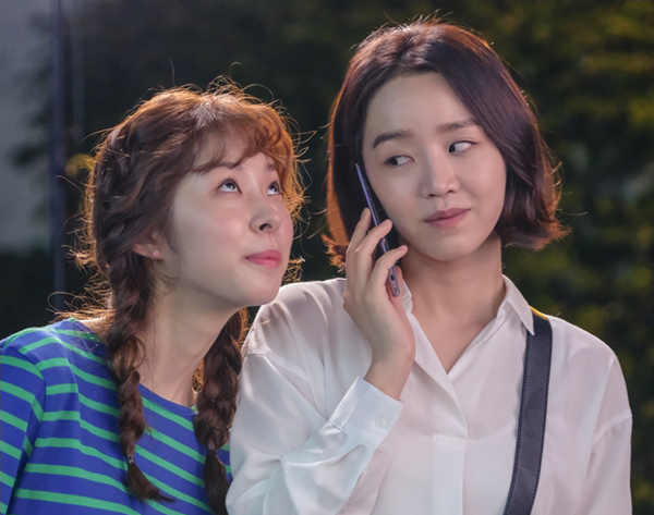 Park Si Hoo...A Son of Buyeo: MGL News : Shin Hye Sun, Seo Eun Su