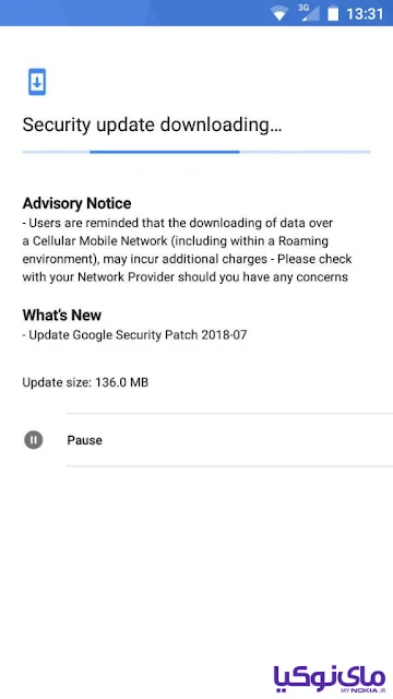 Nokia 5 July 2018 Android Security Update in Iran