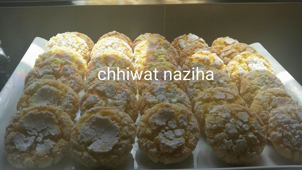 غريبة بالكوك والسميدة