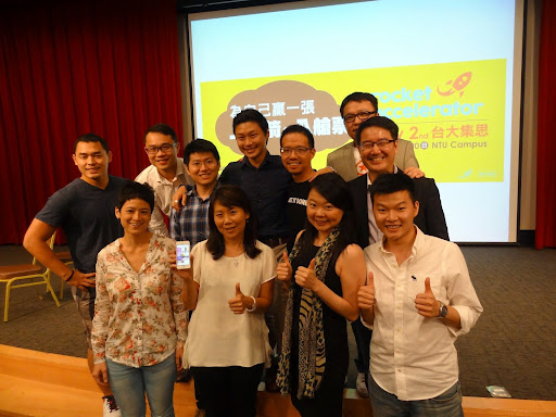 Rocket Accelerator Program，教想創業的年輕人創業