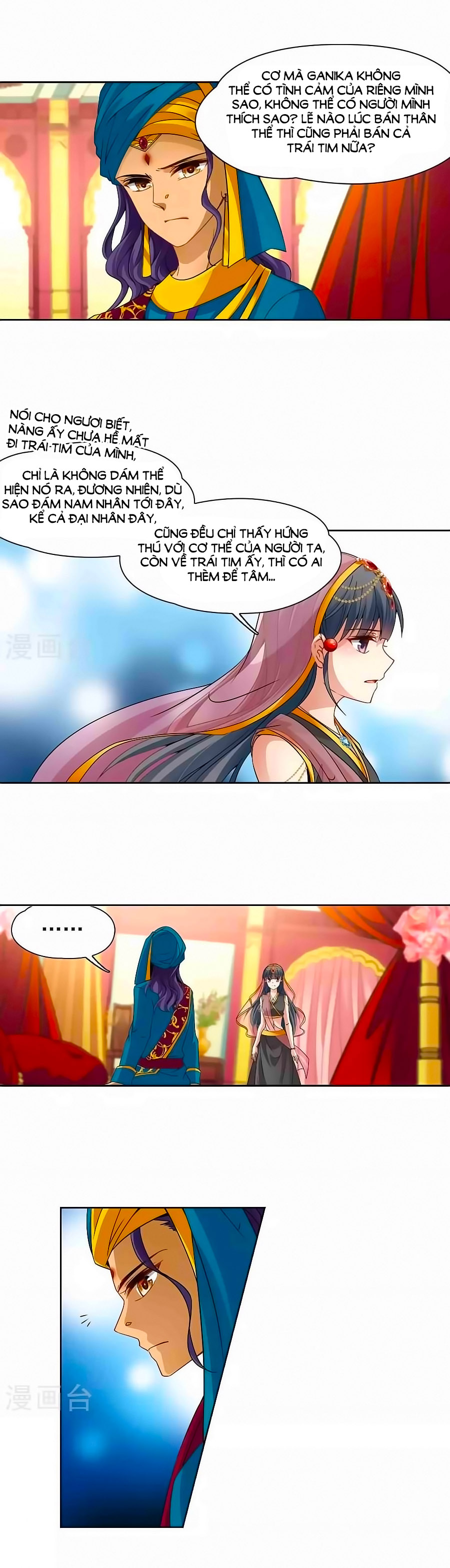 Tầm Trảo Tiền Thế Chi Lữ chap 175