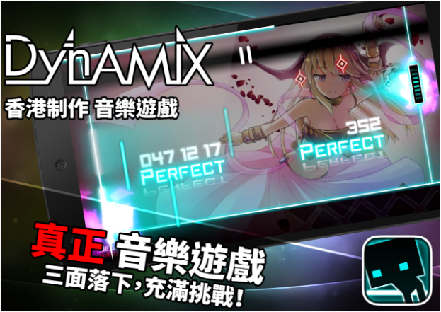 Download Dynamix V3.4.0 MOD APK ( Unlimited MOney )