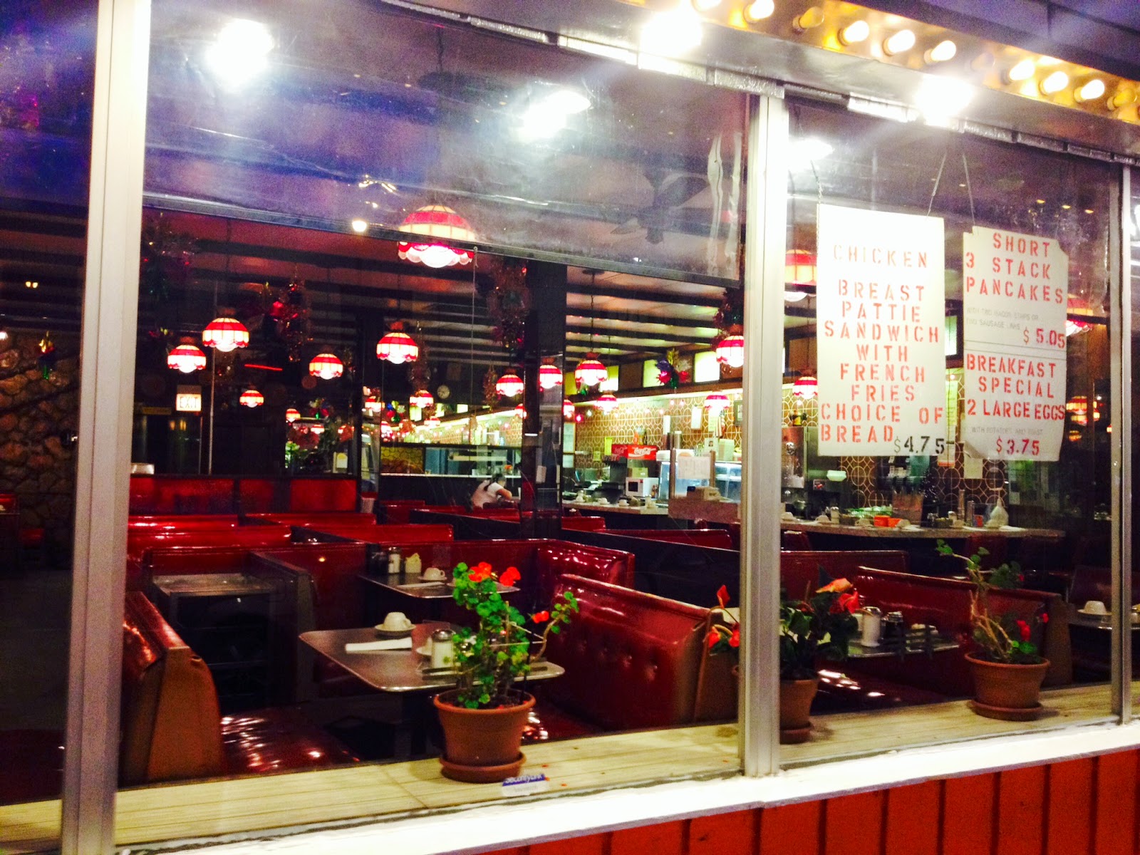 Gene D. Petro RE Broker Owner Chicago IL Nighthawks At An Uptown