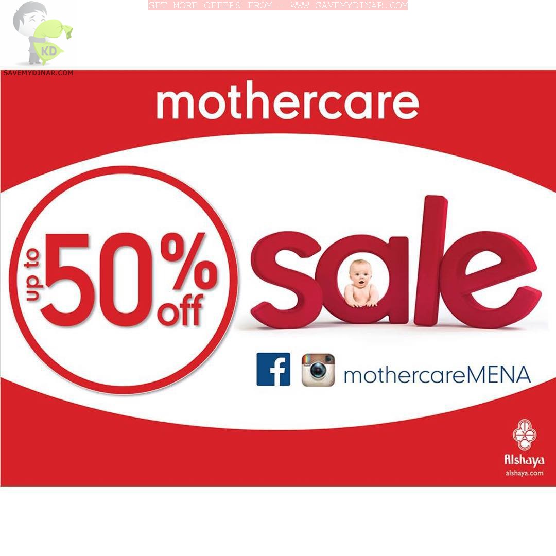 Mothercare Kuwait Sale up to 50 SaveMyDinar Offers, Deals