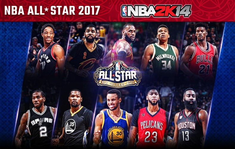 NBA 2K14 - All-Star 2017 Roster Update