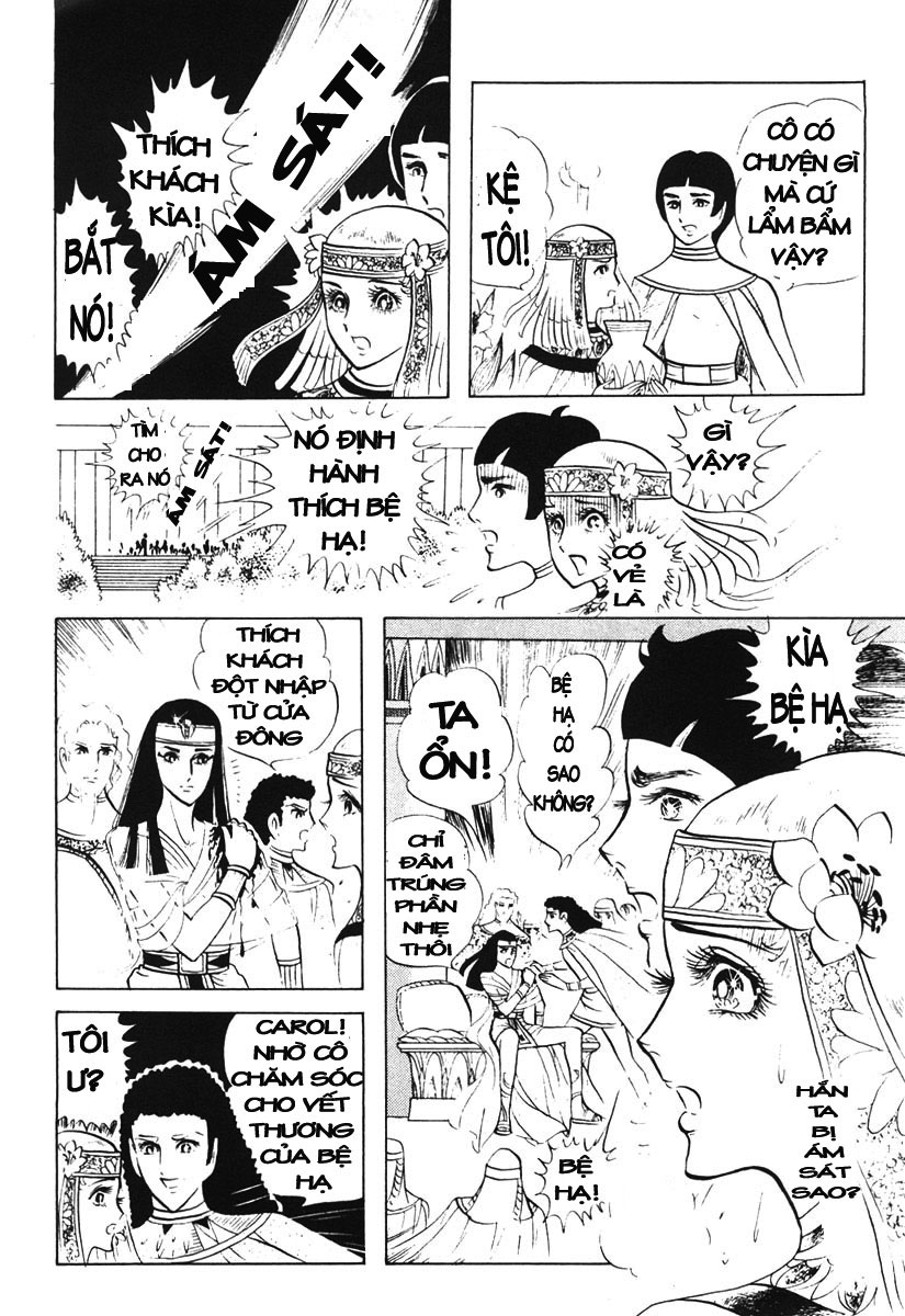 Nữ Hoàng Ai Cập-Ouke no Monshou chap 13 trang 26