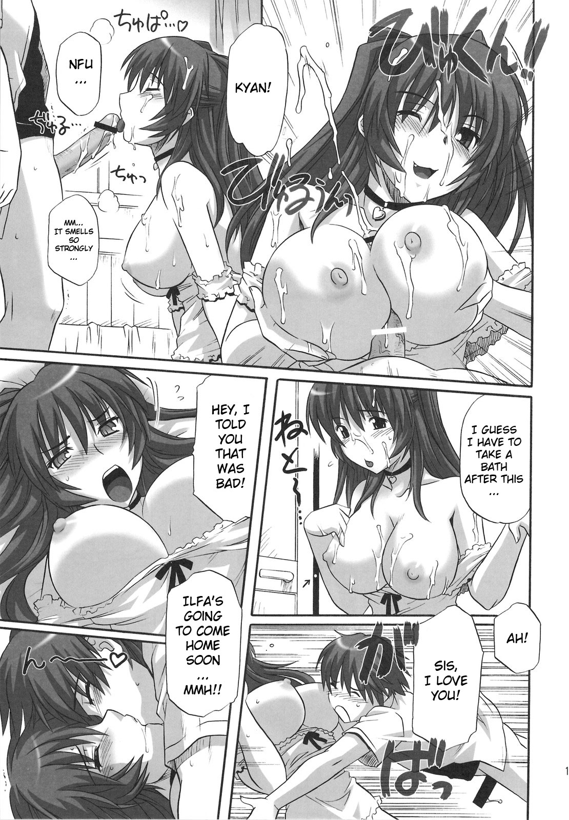 Hentai Manga Comic-Toy Heart-Chap5-12