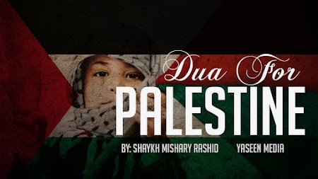 Lets Pray for Palestine, Pray for Humanity Lets Pray for Palestine, Pray for Humanity