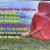 dua Allah'im