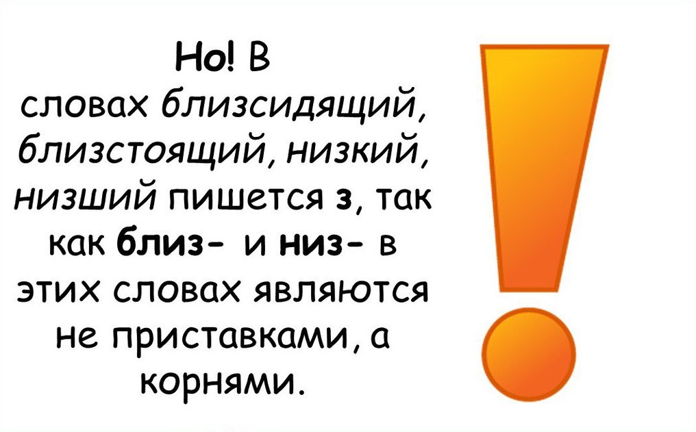 Римские цифры легко изобразить используя палочки или спички. Римские цифры легко изобразить используя палочки или спички. Некоторые римские цифры легко изобразить используя палочки. Ниже написанных. Низкий правописание.