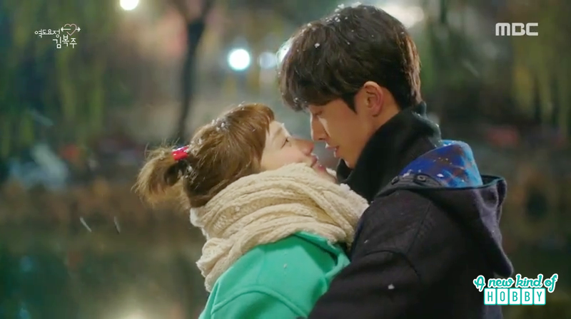 Amusement Park date & Snowfall Kiss - Weightlifting Fairy Kim Bok Joo