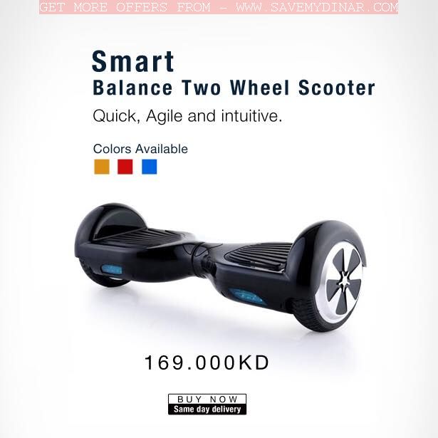 Get smart balance two wheel scooter SaveMyDinar Offers