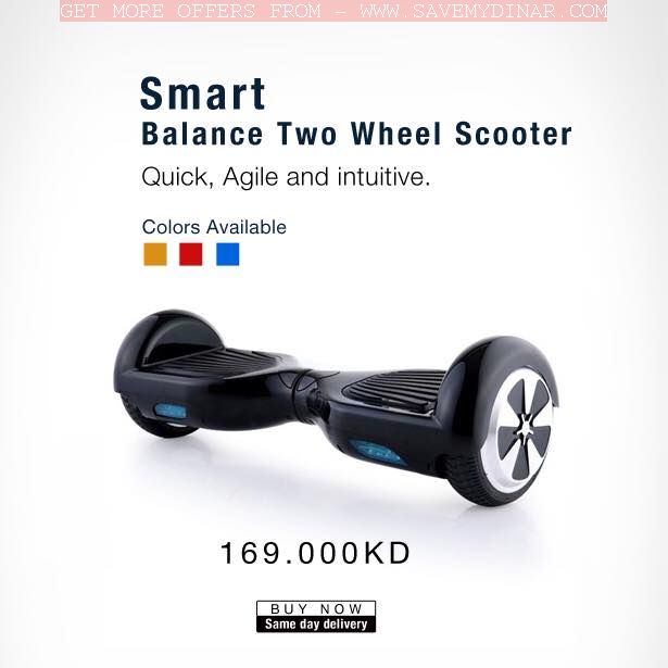 Mrbabu.com - Get smart balance two wheel scooter