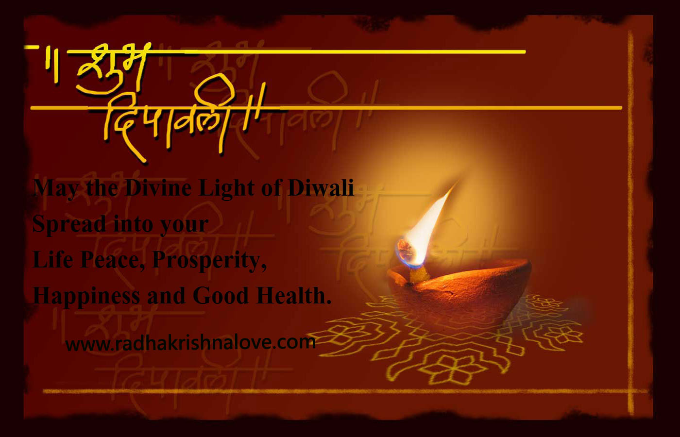 Happy Diwali Quotes Wishes Happy Diwali Quotes Wishes