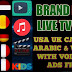 STUNNING BRAND NEW LIVE TV APK : VOD/ MOVIES / SPORTS AND MORE 2018
