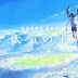 Film Baru Makoto Shinkai 'Tenki no Ko' Diumumkan
