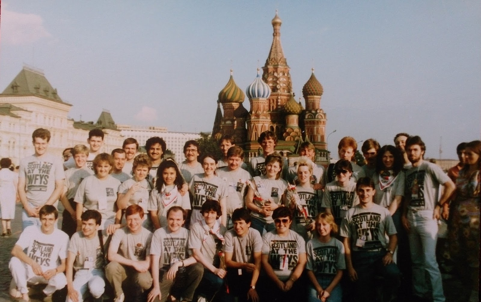 Всемирный фестиваль молодежи 1985 год