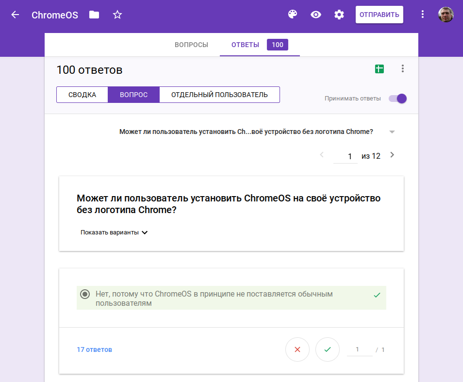 Создать собственные вопросы. Задание на умение создавать собственные оценочные суждения. Создать собственные вопросы. Способы создания собственного бизнеса. Задания на создание собственных оценочных суждений.