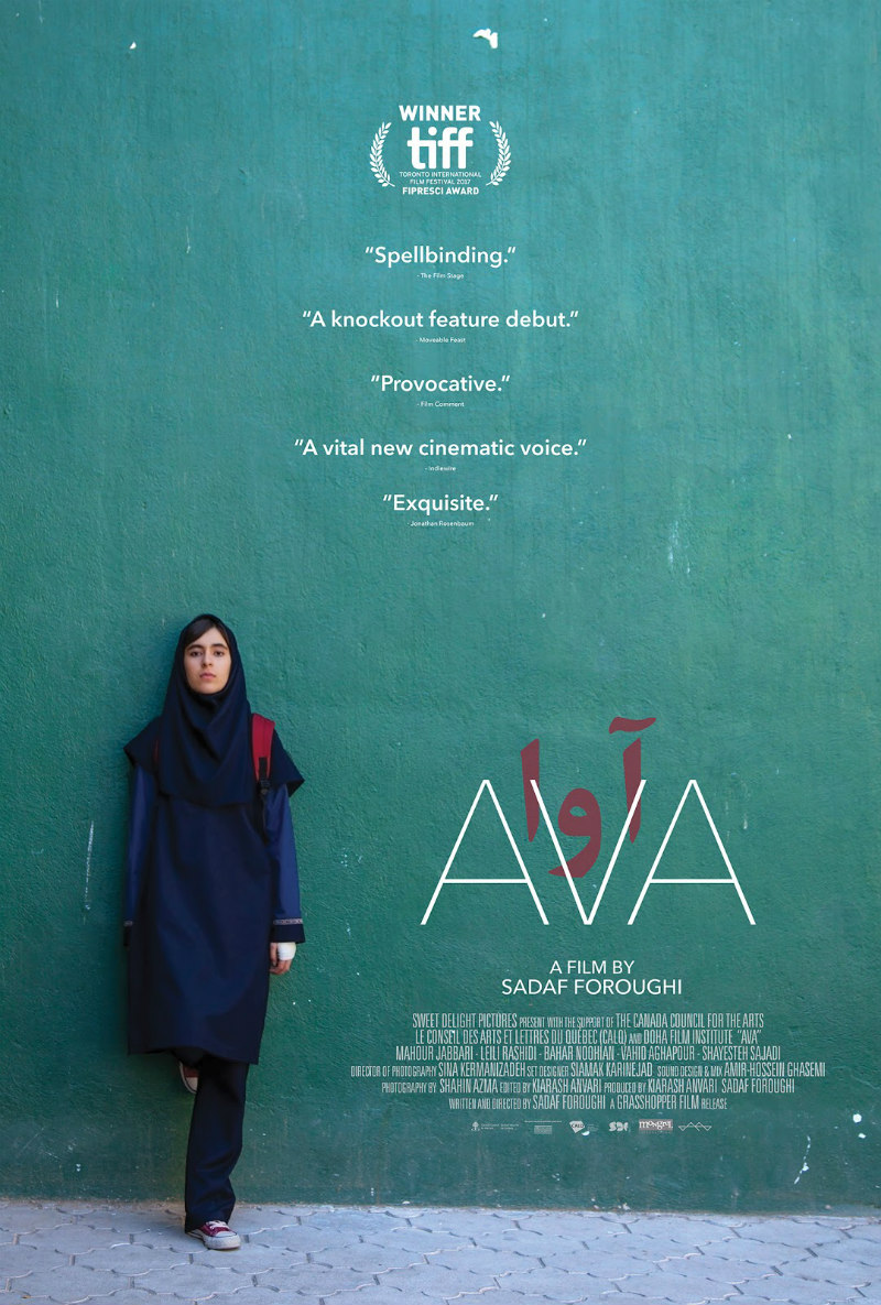 ava iranian film poster