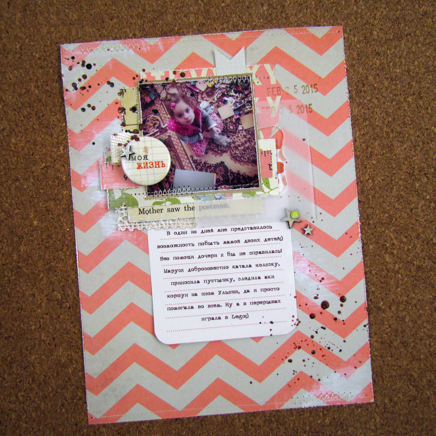 Рецепты обо всем с марусей. Рецепты обо всем с марусей