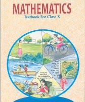Download NCERT Mathematics Textbook For CBSE Class X (10th)