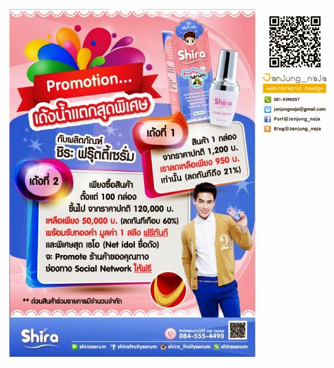 My Image 35