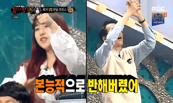복면가왕 쥬리(데이터 주의)