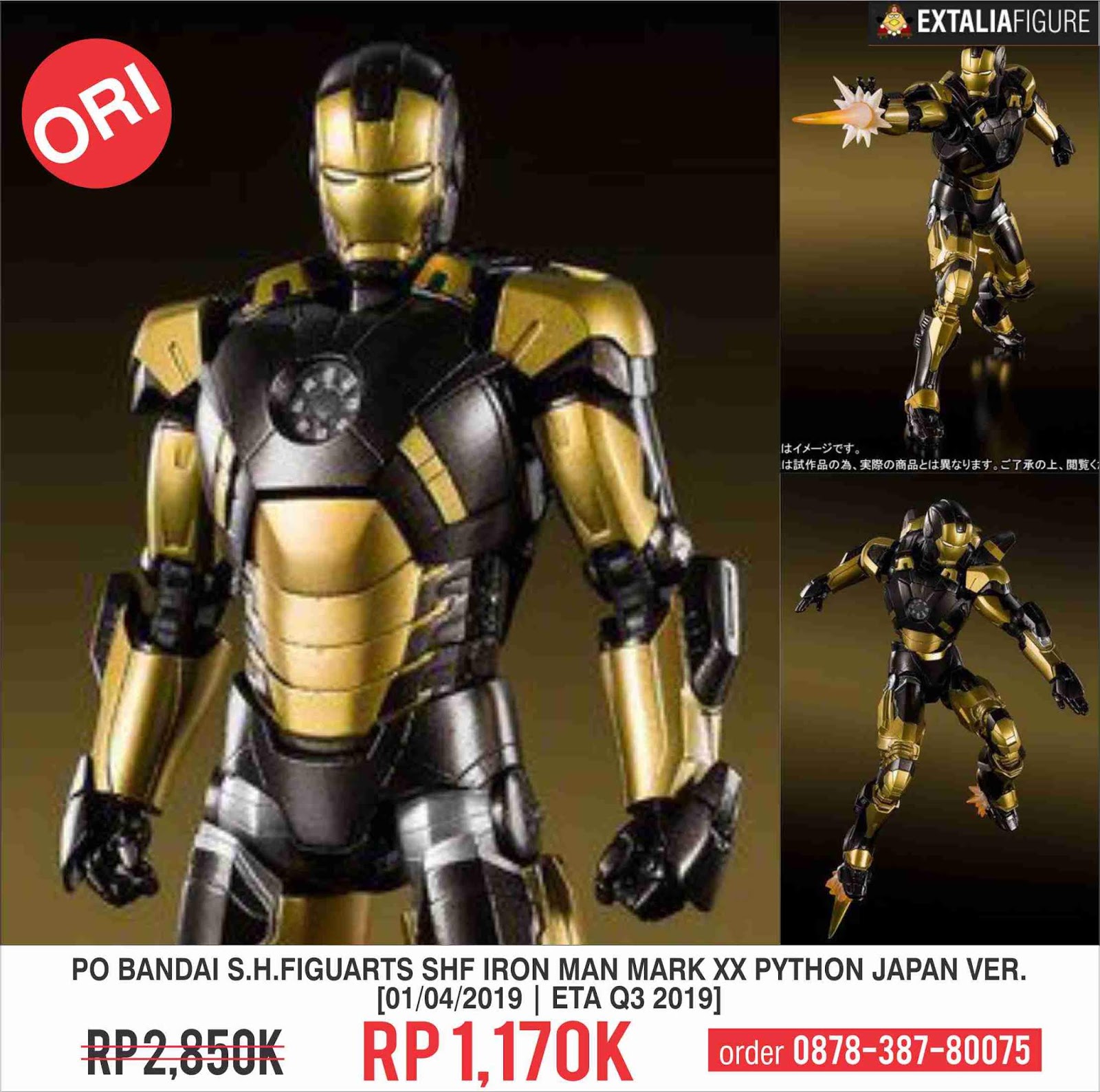 Bandai S.H.Figuarts IRON MAN 3 IRON MAN Mk-XX PYTHON action figure