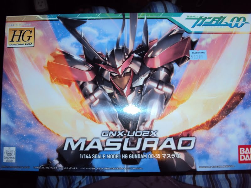 Masurao Games