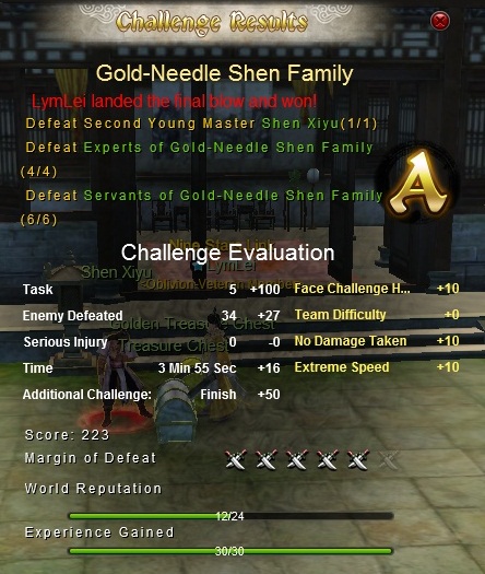 age of wushu dynasty betrayal guide age of wushu dynasty betrayal guide