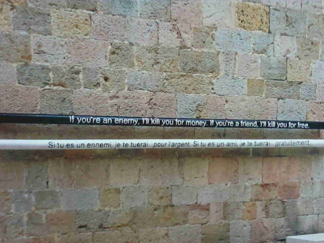 So what you think? A good quote from kochi muziris biennale
