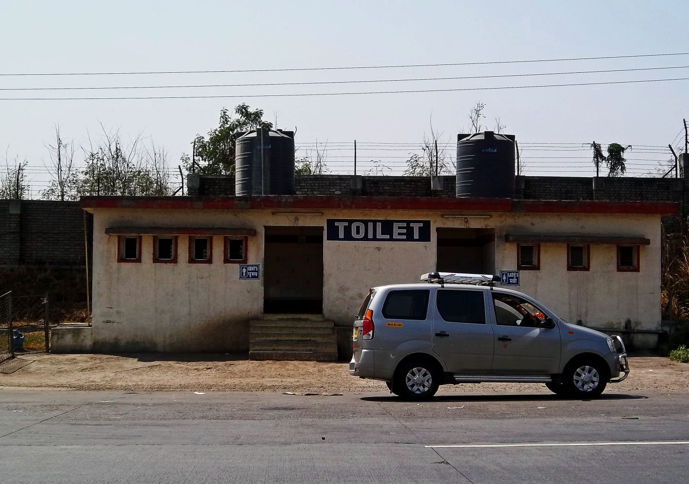 Stock Pictures Public Toilets in Urban India