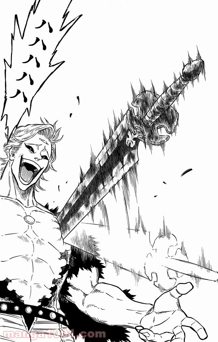 ブラッククローバー - Raw 【第95話】 - Manga1001.com