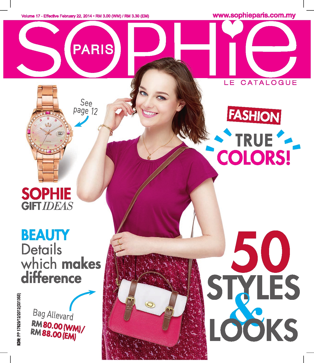 Sophie Paris ONLINE Shopping CATALOGUE VOL.17