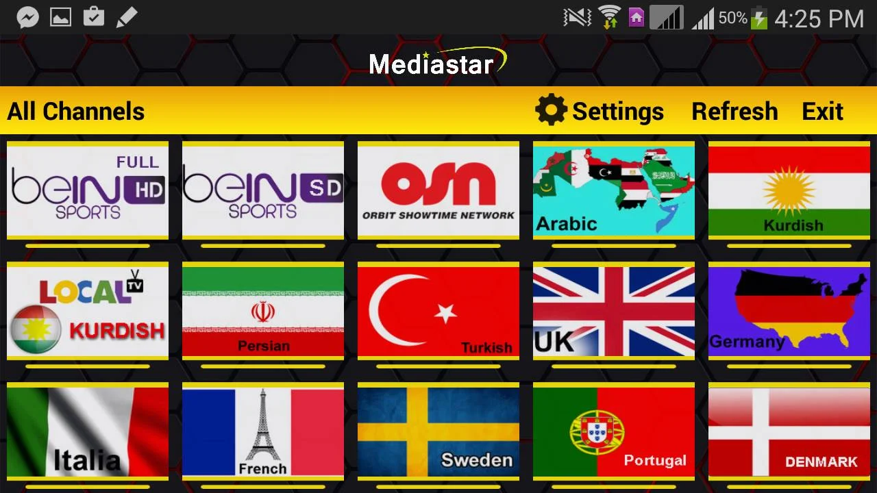 تطبيق Mediastar-IPTV 1.7 Pro لمشاهدة قنوات Bein Sports HD مجانا على اندرويد