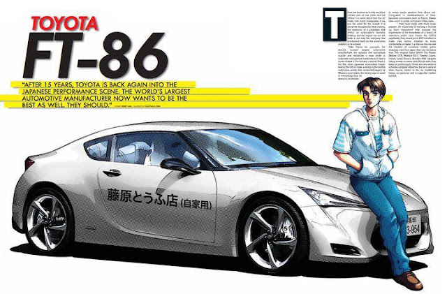 丰田 TOYOTA GT86, production version of the FT-86 ~ Live • Love • Learn • Lift