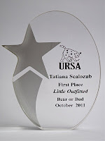 1 место в конкурсе "URSA Awards 2011" в категории "Костюмированный миниатюрный медведь"