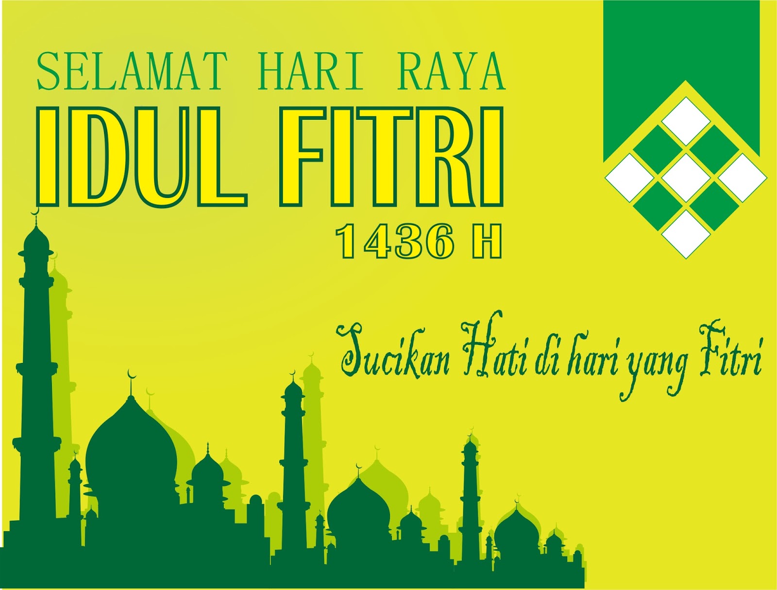 Tutorial Membuat Kartu  Ucapan  Idul  Fitri 