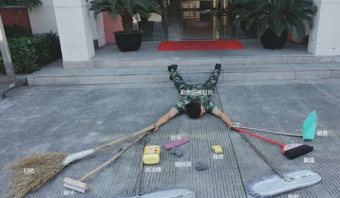 Foto caído no chão vira moda no Instagram