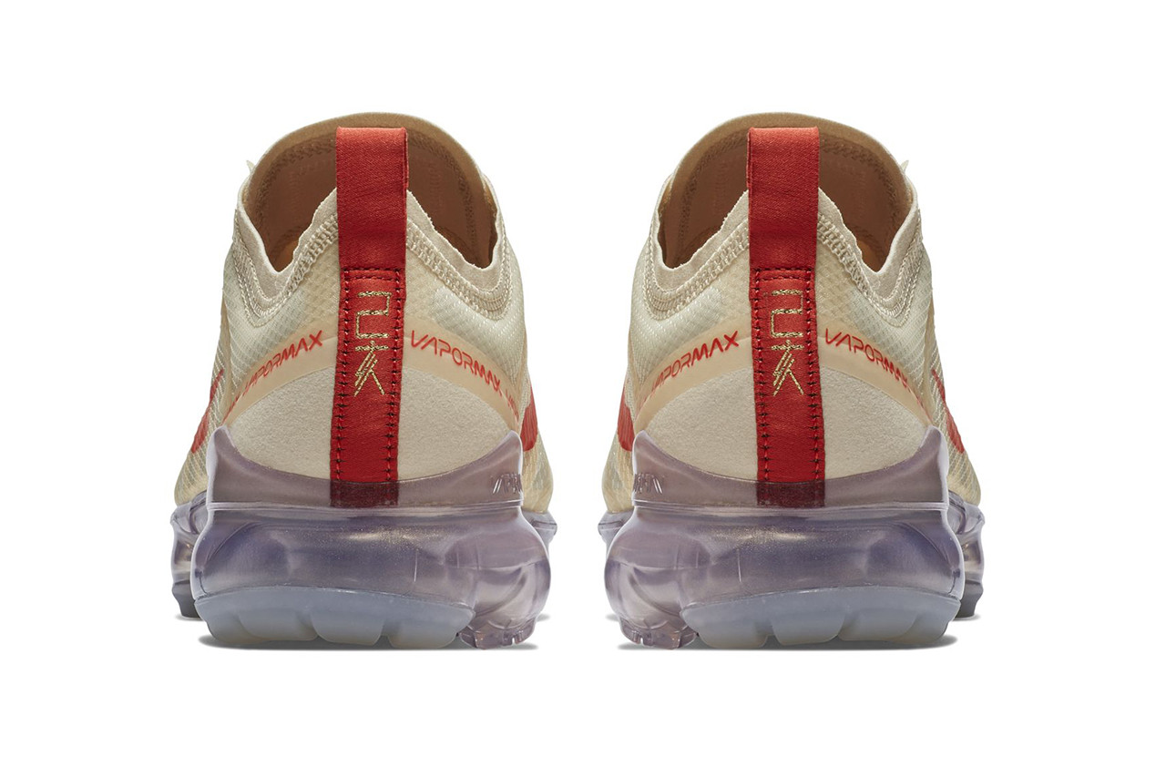 vapormax first edition