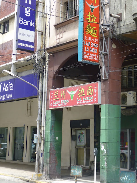 Lan Zhou La Mien restaurant in Binondo Chinatown