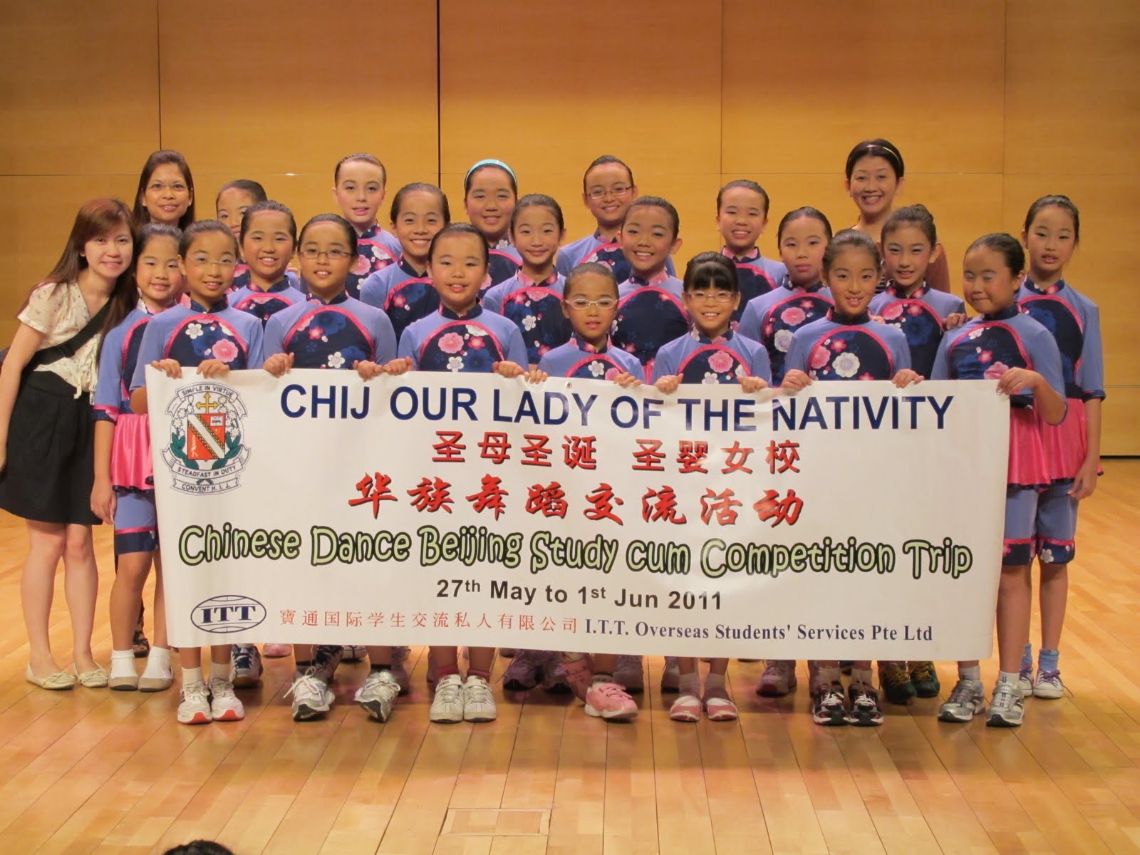 CHIJ Our Lady of Nativity CHINESE DANCE BEIJING TRIP 2011